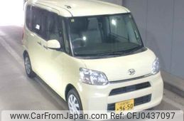 daihatsu tanto 2014 -DAIHATSU 【滋賀 581ｱ9650】--Tanto LA600S-0175868---DAIHATSU 【滋賀 581ｱ9650】--Tanto LA600S-0175868-