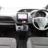 toyota voxy 2017 quick_quick_ZRR80G_ZRR80-0297314 image 6