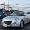 daihatsu copen 2006 -DAIHATSU--Copen ABA-L880K--L880K-0036988---DAIHATSU--Copen ABA-L880K--L880K-0036988- image 3