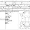 toyota 86 2014 CFJ1684971 image 3
