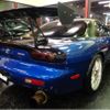 mazda rx-7 2000 -MAZDA--RX-7 FD3S--FD3S-600282---MAZDA--RX-7 FD3S--FD3S-600282- image 2