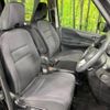 nissan serena 2018 -NISSAN--Serena DAA-GNC27--GNC27-007999---NISSAN--Serena DAA-GNC27--GNC27-007999- image 9