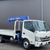 hino dutro 2023 -HINO--Hino Dutoro 2KG-XZU722M--XZU722-0011279---HINO--Hino Dutoro 2KG-XZU722M--XZU722-0011279- image 3