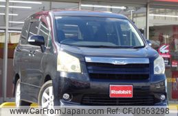 toyota noah 2007 -TOYOTA--Noah DBA-ZRR70W--ZRR70-0040753---TOYOTA--Noah DBA-ZRR70W--ZRR70-0040753-