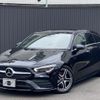 mercedes-benz cla-class 2020 CFJ1660637 image 1