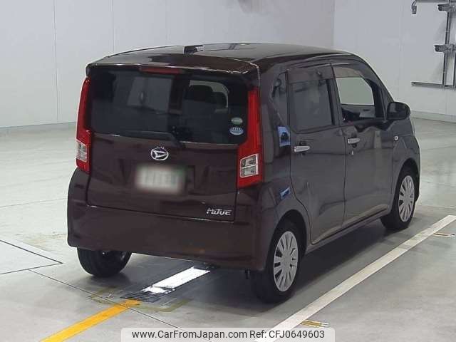 daihatsu move 2016 -DAIHATSU--Move DBA-LA150S--LA150S-0073855---DAIHATSU--Move DBA-LA150S--LA150S-0073855- image 2