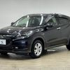 honda vezel 2014 -HONDA--VEZEL DAA-RU3--RU3-1012098---HONDA--VEZEL DAA-RU3--RU3-1012098- image 15