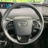 toyota prius 2022 CFJ1639609 image 12