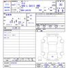 daihatsu tanto 2019 -DAIHATSU--Tanto LA610S--0155729---DAIHATSU--Tanto LA610S--0155729- image 3