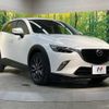 mazda cx-3 2017 -MAZDA--CX-3 LDA-DK5FW--DK5FW-204823---MAZDA--CX-3 LDA-DK5FW--DK5FW-204823- image 17