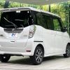 nissan dayz-roox 2017 quick_quick_B21A_B21A-0354508 image 18
