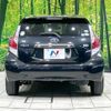 toyota aqua 2016 quick_quick_NHP10_NHP10-2545933 image 15