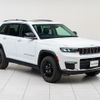 jeep grand-cherokee 2023 CFJ1572170 image 14