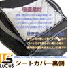 toyota toyoace 2016 GOO_NET_EXCHANGE_0700226A30250422W002 image 41