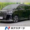 toyota alphard 2022 -TOYOTA--Alphard 3BA-AGH30W--AGH30-0434154---TOYOTA--Alphard 3BA-AGH30W--AGH30-0434154- image 1