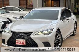 lexus ls 2021 CFJ9785545