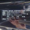 toyota prius 2023 CFJ1566873 image 18
