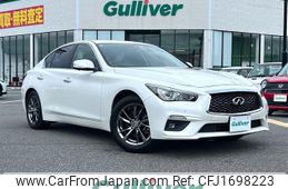 nissan skyline 2018 CFJ1698223