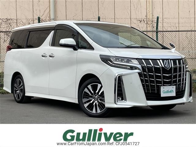 toyota alphard 2023 -TOYOTA--Alphard 3BA-AGH30W--AGH30-0462201---TOYOTA--Alphard 3BA-AGH30W--AGH30-0462201- image 1