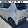 suzuki alto-works 2021 quick_quick_4BA-HA36S_933607 image 2