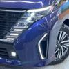 nissan serena 2023 quick_quick_GFC28_GFC28-010744 image 14