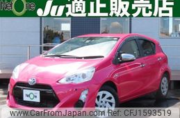 toyota aqua 2016 CFJ1593519