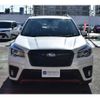 subaru forester 2019 -SUBARU 【湘南 372 88】--Forester 5BA-SK9--SK9-015182---SUBARU 【湘南 372 88】--Forester 5BA-SK9--SK9-015182- image 44