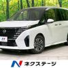 nissan serena 2023 quick_quick_FC28_FC28-014465 image 1