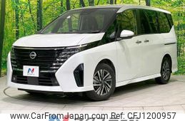 nissan serena 2023 quick_quick_FC28_FC28-014465