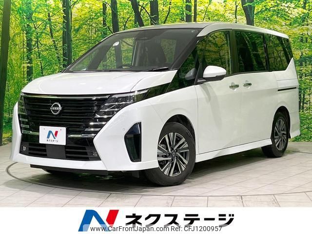 nissan serena 2023 quick_quick_FC28_FC28-014465 image 1