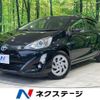 toyota aqua 2016 CFJ1863138 image 1