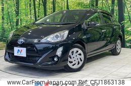 toyota aqua 2016 CFJ1863138