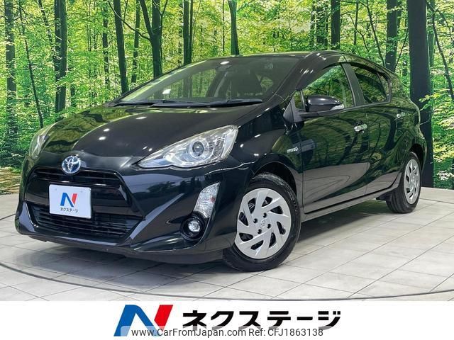 toyota aqua 2016 CFJ1863138 image 1