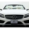 mercedes-benz c-class 2017 -MERCEDES-BENZ--Benz C Class DBA-205440C--WDD2054402F505132---MERCEDES-BENZ--Benz C Class DBA-205440C--WDD2054402F505132- image 17