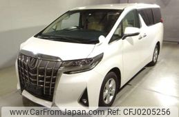 toyota alphard 2020 -TOYOTA--Alphard 3BA-AGH35W--AGH35-0041862---TOYOTA--Alphard 3BA-AGH35W--AGH35-0041862-