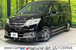 nissan serena 2012 quick_quick_HC26_HC26-072347