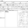 daihatsu move 2010 -DAIHATSU 【滋賀 580ﾇ9678】--Move DBA-LA100S--LA100S-0002662---DAIHATSU 【滋賀 580ﾇ9678】--Move DBA-LA100S--LA100S-0002662- image 3