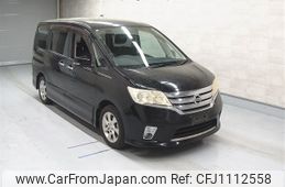 nissan serena 2011 -NISSAN--Serena FC26-008673---NISSAN--Serena FC26-008673-