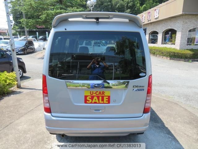 subaru sambar-dias-wagon 2007 -SUBARU--Samber Dias Wagon TW1--025779---SUBARU--Samber Dias Wagon TW1--025779- image 2