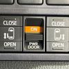 toyota voxy 2014 -TOYOTA--Voxy DAA-ZWR80G--ZWR80-0044127---TOYOTA--Voxy DAA-ZWR80G--ZWR80-0044127- image 5