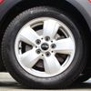 mini mini-others 2019 CFJ1816334 image 20