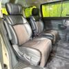 nissan elgrand 2013 -NISSAN--Elgrand DBA-TE52--TE52-056057---NISSAN--Elgrand DBA-TE52--TE52-056057- image 10