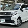 daihatsu move 2016 -DAIHATSU--Move DBA-LA150S--LA150S-0079505---DAIHATSU--Move DBA-LA150S--LA150S-0079505- image 24