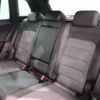 volkswagen tiguan 2020 quick_quick_5NDFGF_WVGZZZ5NZLW902607 image 12