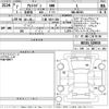 suzuki alto-lapin 2025 CFJ1634734 image 3