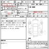 toyota succeed-van 2012 quick_quick_DBE-NCP51V_NCP51-0293504 image 21