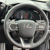 lexus nx 2023 CFJ1851036 image 12
