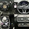 nissan note 2018 -NISSAN--Note DAA-HE12--HE12-236898---NISSAN--Note DAA-HE12--HE12-236898- image 8