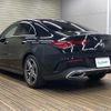 mercedes-benz cla-class 2020 -MERCEDES-BENZ--Benz CLA 3DA-118312M--W1K1183122N101512---MERCEDES-BENZ--Benz CLA 3DA-118312M--W1K1183122N101512- image 19