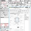 toyota pixis-van 2013 CFJ1816378 image 21